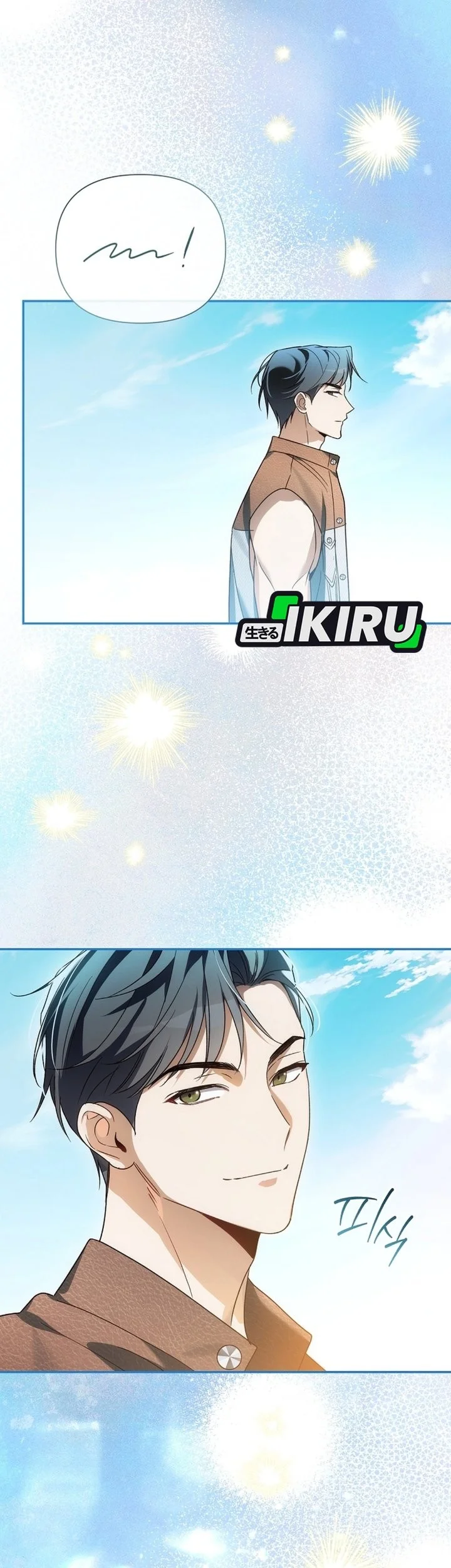Surviving as a PD Idol Chapter 51 Gambar 83