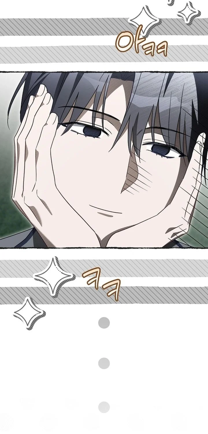 Surviving as a PD Idol Chapter 52 Gambar 75