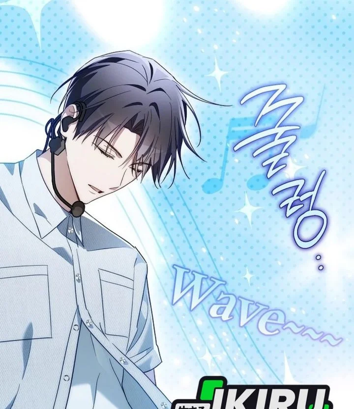Surviving as a PD Idol Chapter 53 halaman 33