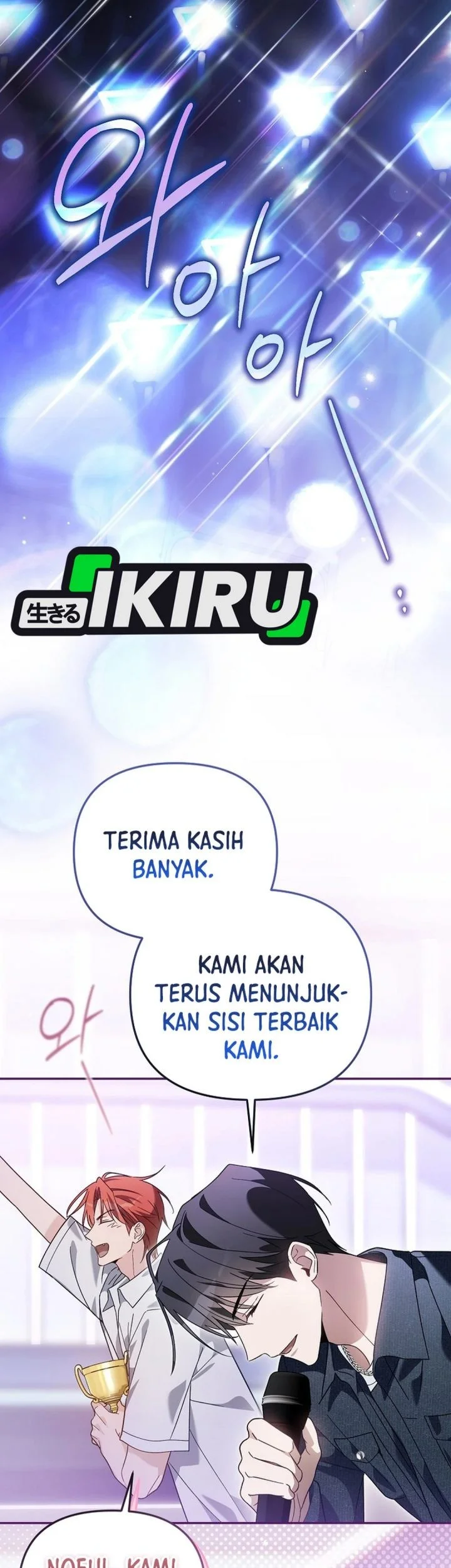 Surviving as a PD Idol Chapter 53 Gambar 81