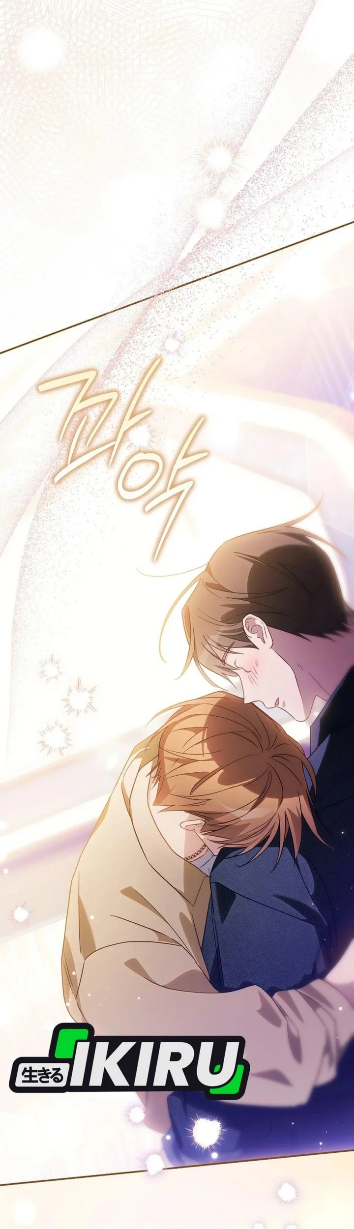 Surviving as a PD Idol Chapter 53 Gambar 85