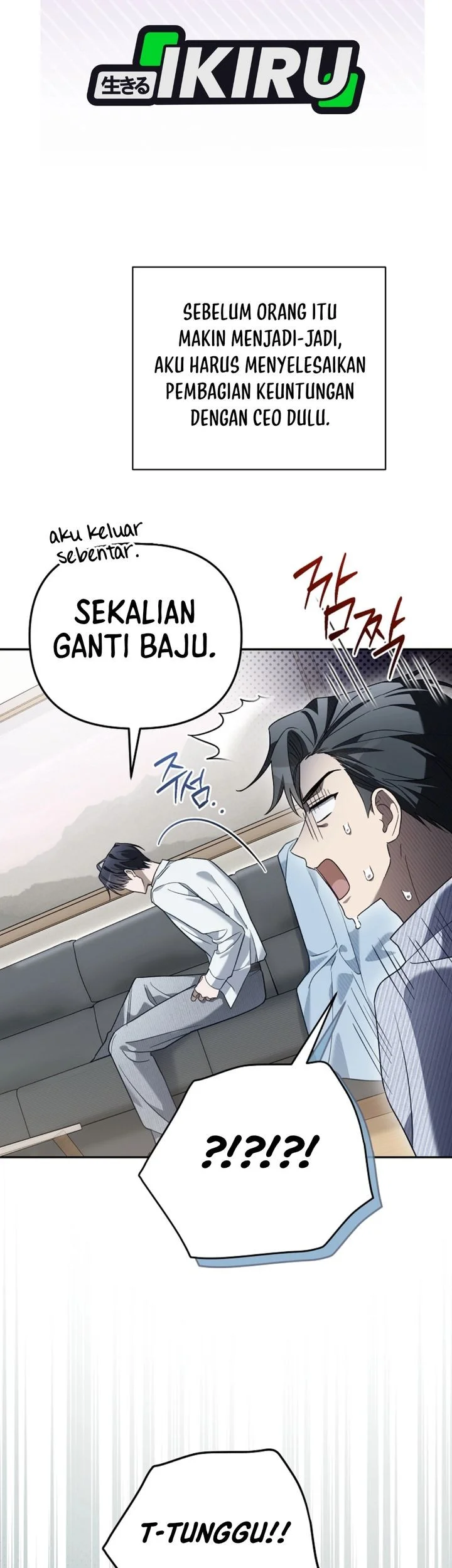 Surviving as a PD Idol Chapter 54 Gambar 62