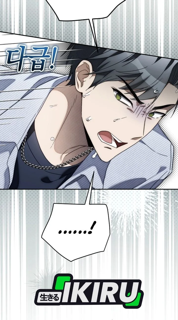 Surviving as a PD Idol Chapter 54 Gambar 63