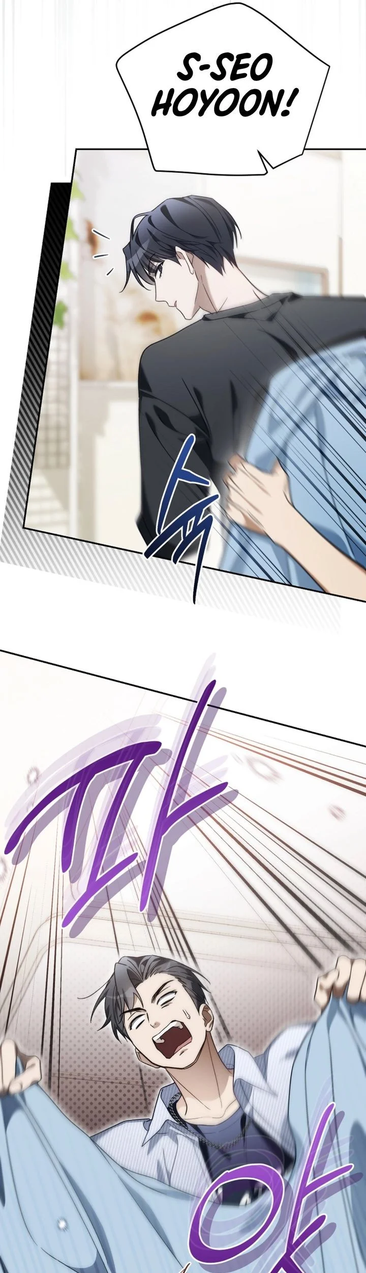 Surviving as a PD Idol Chapter 54 Gambar 64