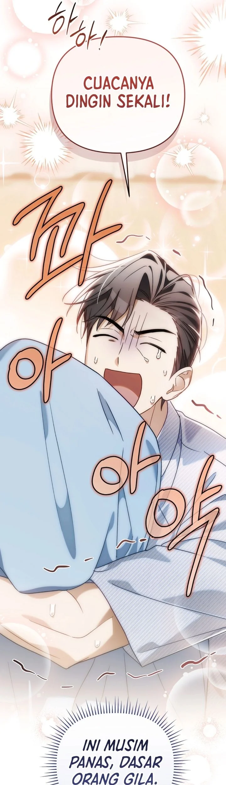 Surviving as a PD Idol Chapter 54 Gambar 68
