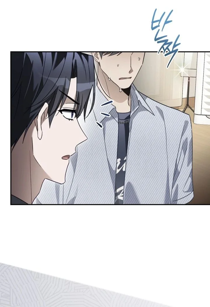 Surviving as a PD Idol Chapter 54 Gambar 73