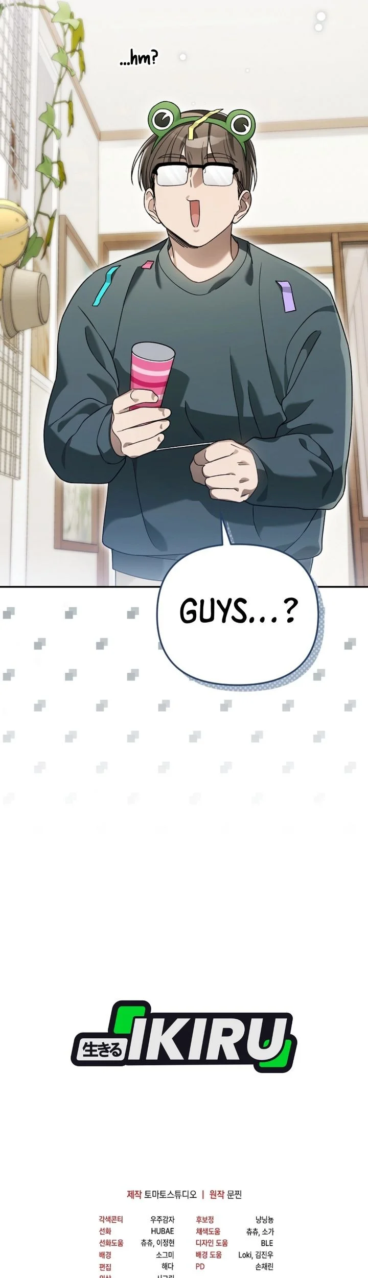 Surviving as a PD Idol Chapter 54 Gambar 85