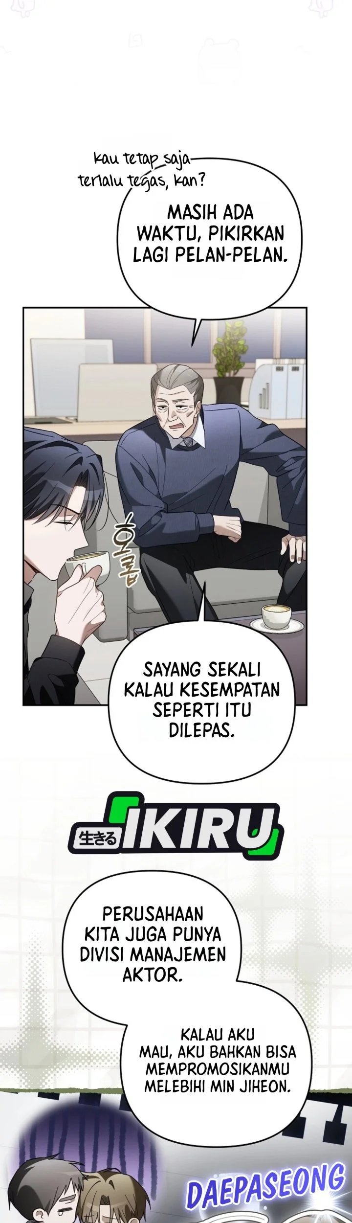 Surviving as a PD Idol Chapter 55 halaman 53
