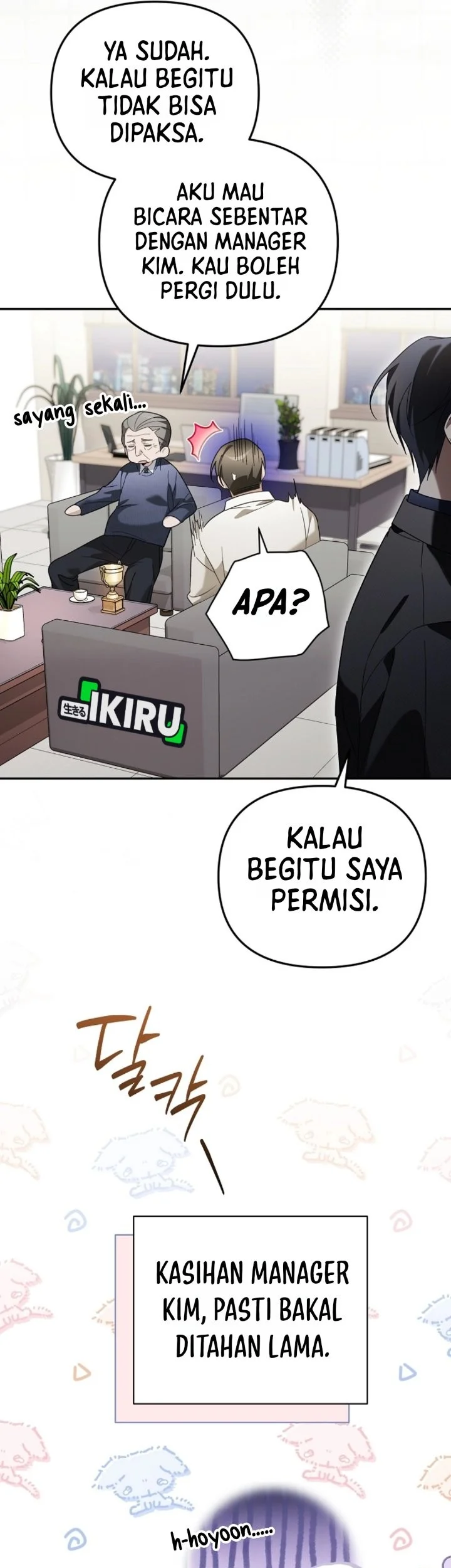 Surviving as a PD Idol Chapter 55 halaman 56