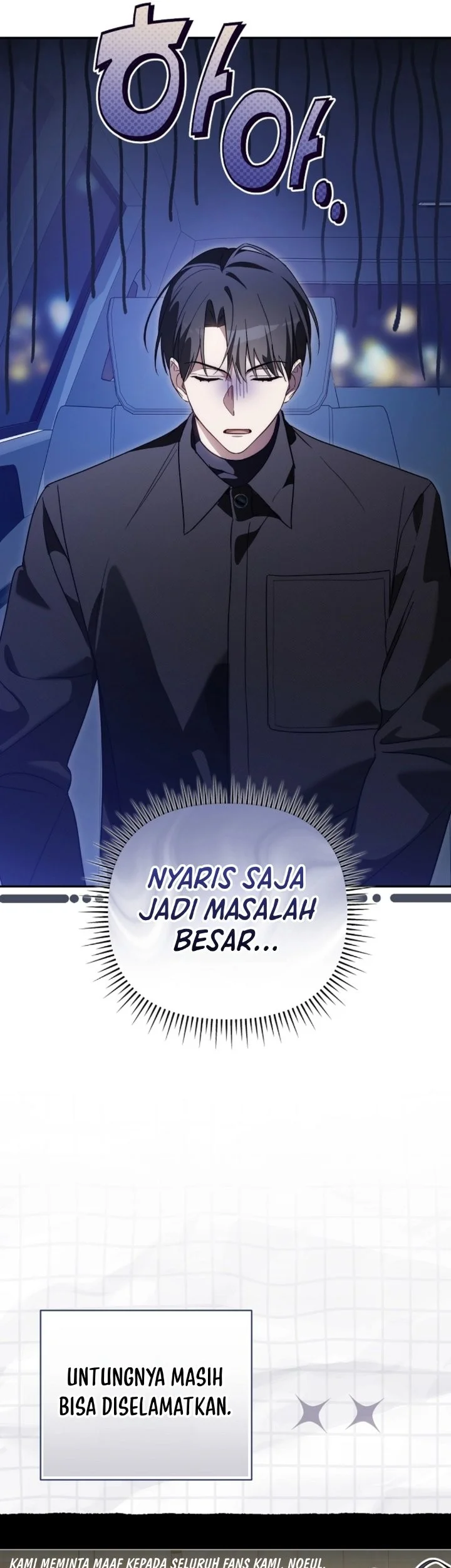 Surviving as a PD Idol Chapter 55 halaman 5