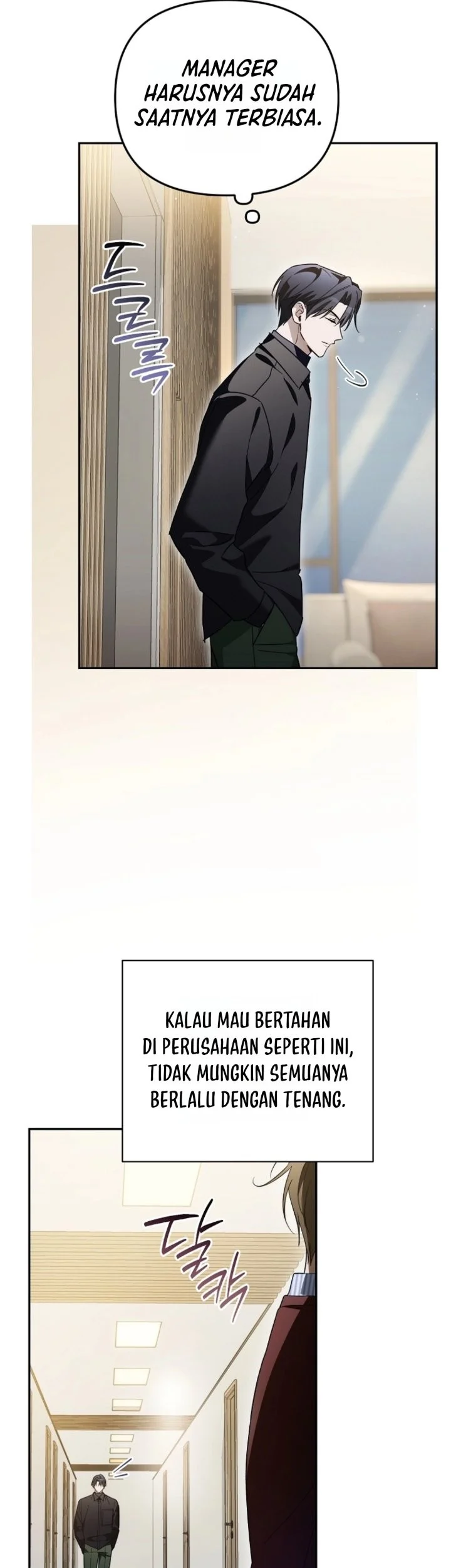 Surviving as a PD Idol Chapter 55 halaman 12