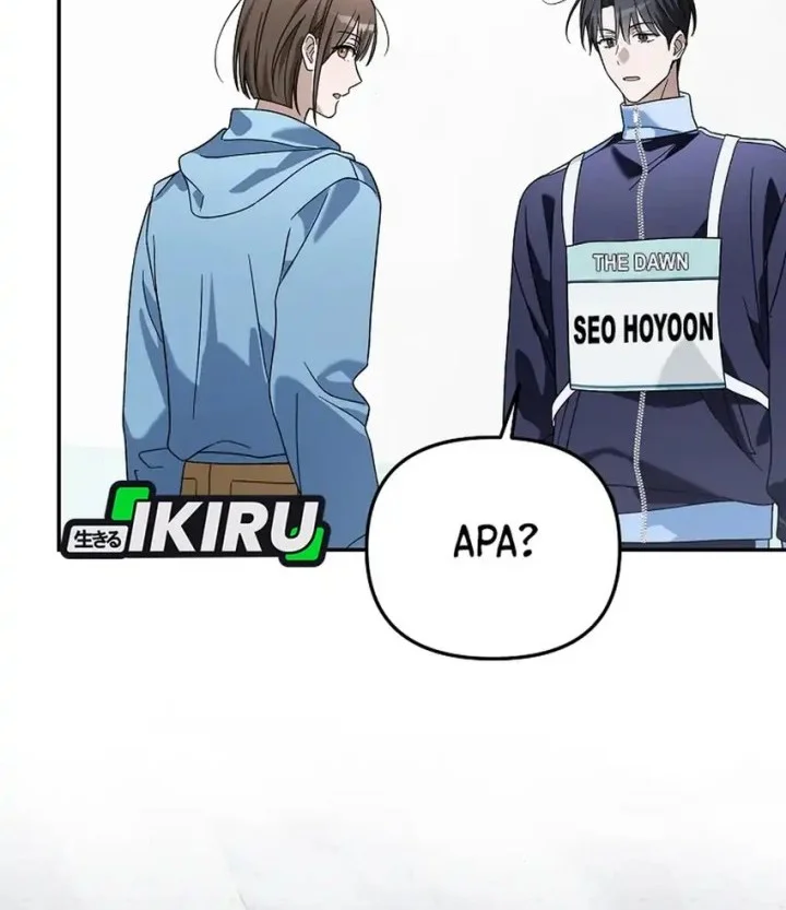 Surviving as a PD Idol Chapter 56 Gambar 56