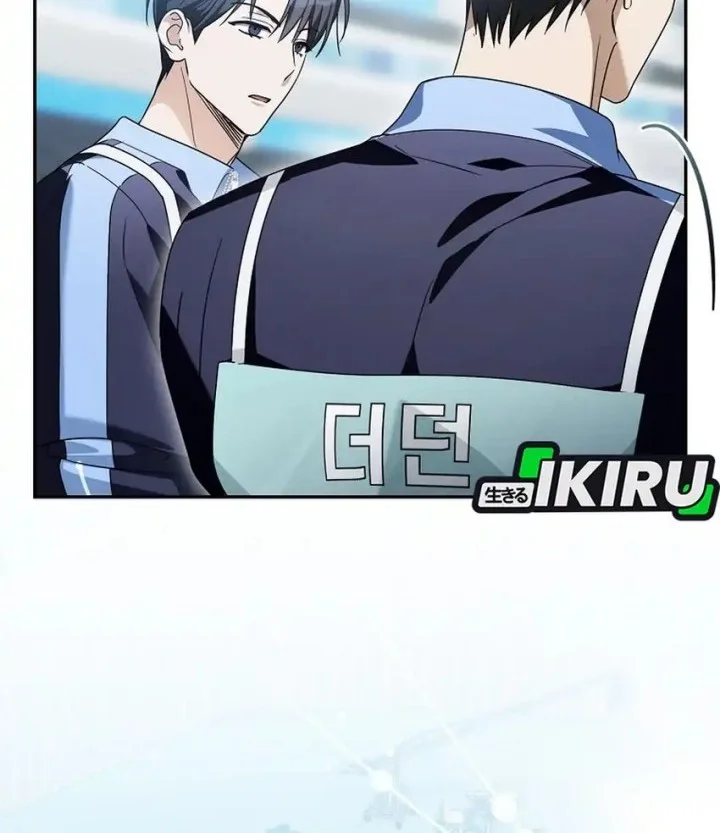 Surviving as a PD Idol Chapter 56 Gambar 84