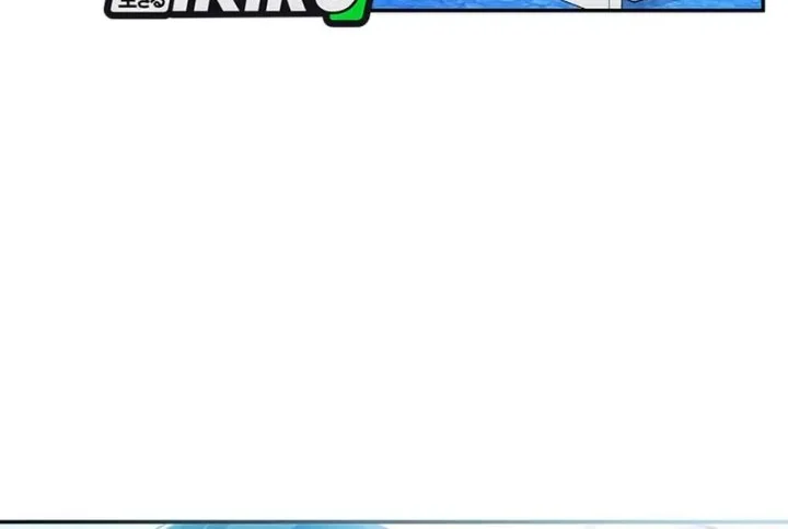 Surviving as a PD Idol Chapter 56 Gambar 86