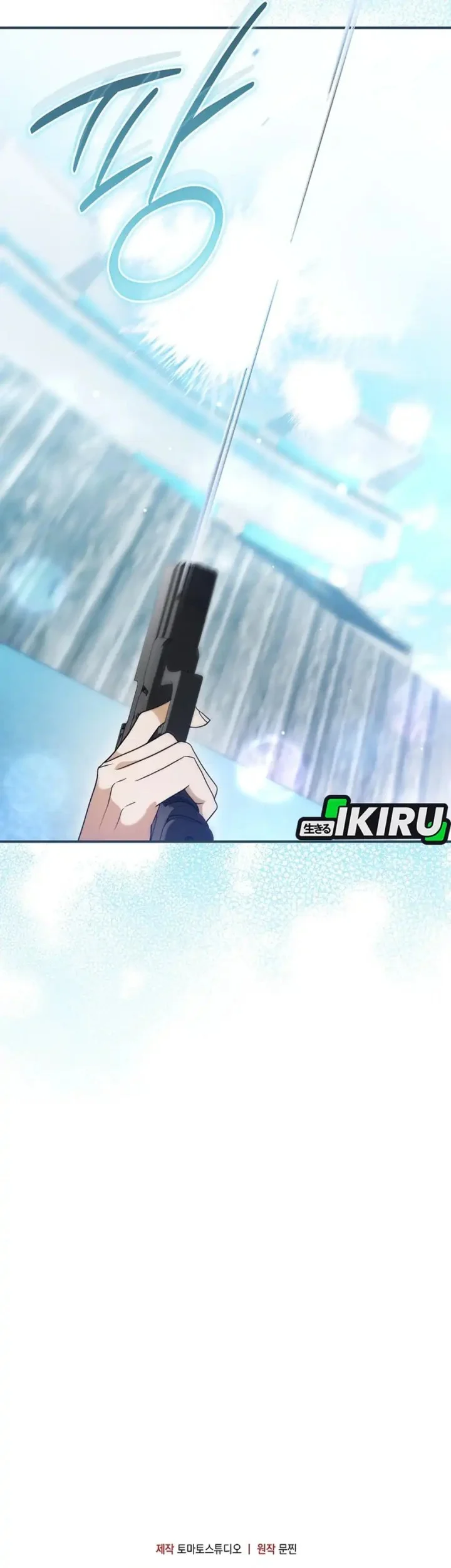 Surviving as a PD Idol Chapter 56 Gambar 89