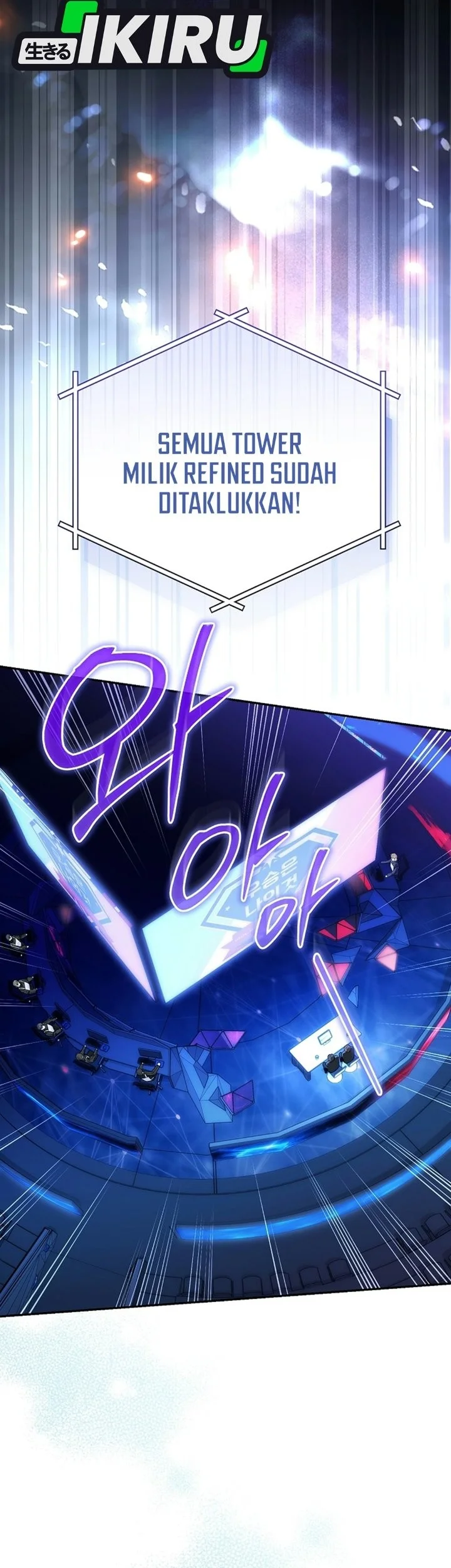 Surviving as a PD Idol Chapter 57 Gambar 73