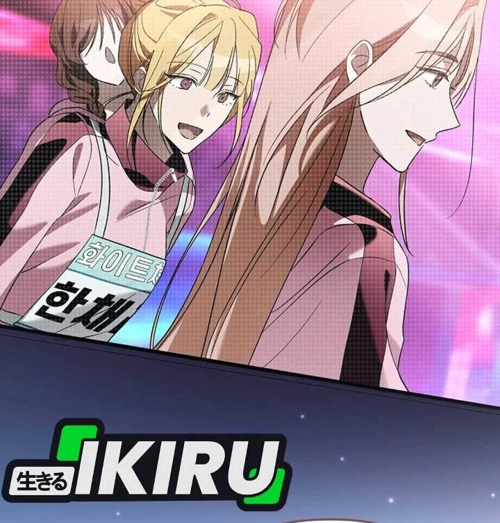 Surviving as a PD Idol Chapter 57 Gambar 80