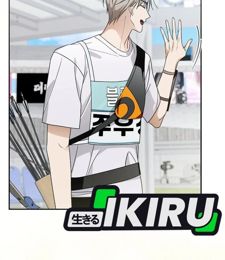 Surviving as a PD Idol Chapter 58 Gambar 70