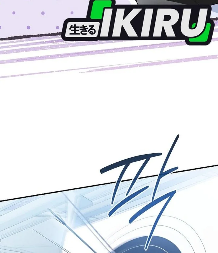 Surviving as a PD Idol Chapter 58 Gambar 80