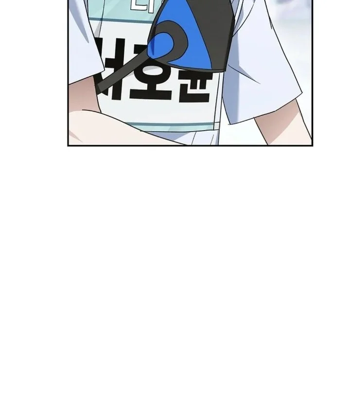 Surviving as a PD Idol Chapter 59 halaman 51