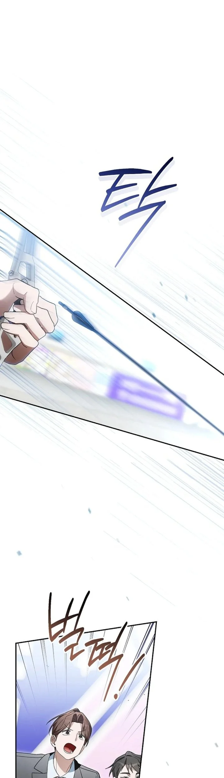 Surviving as a PD Idol Chapter 59 Gambar 57