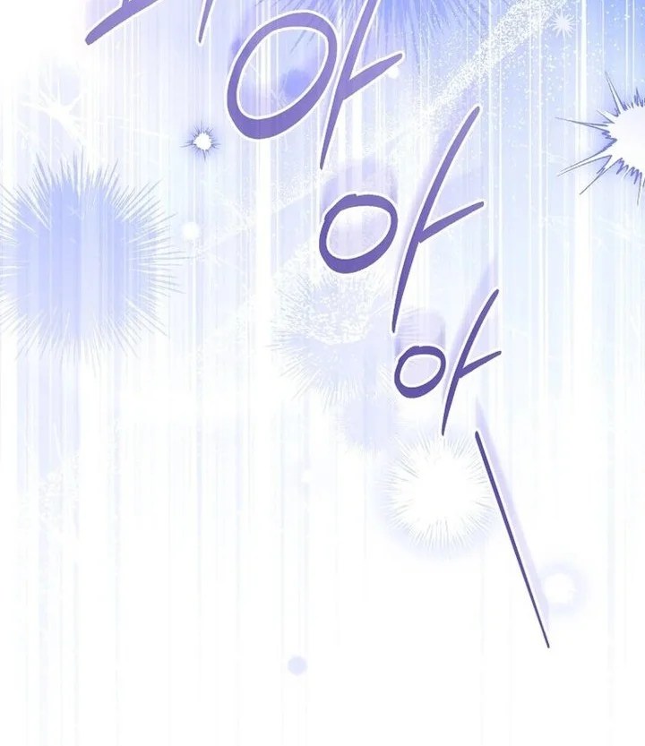 Surviving as a PD Idol Chapter 59 Gambar 64