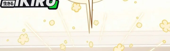 Surviving as a PD Idol Chapter 60 Gambar 64