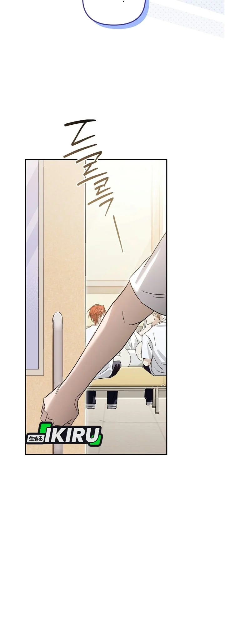 Surviving as a PD Idol Chapter 60 Gambar 69