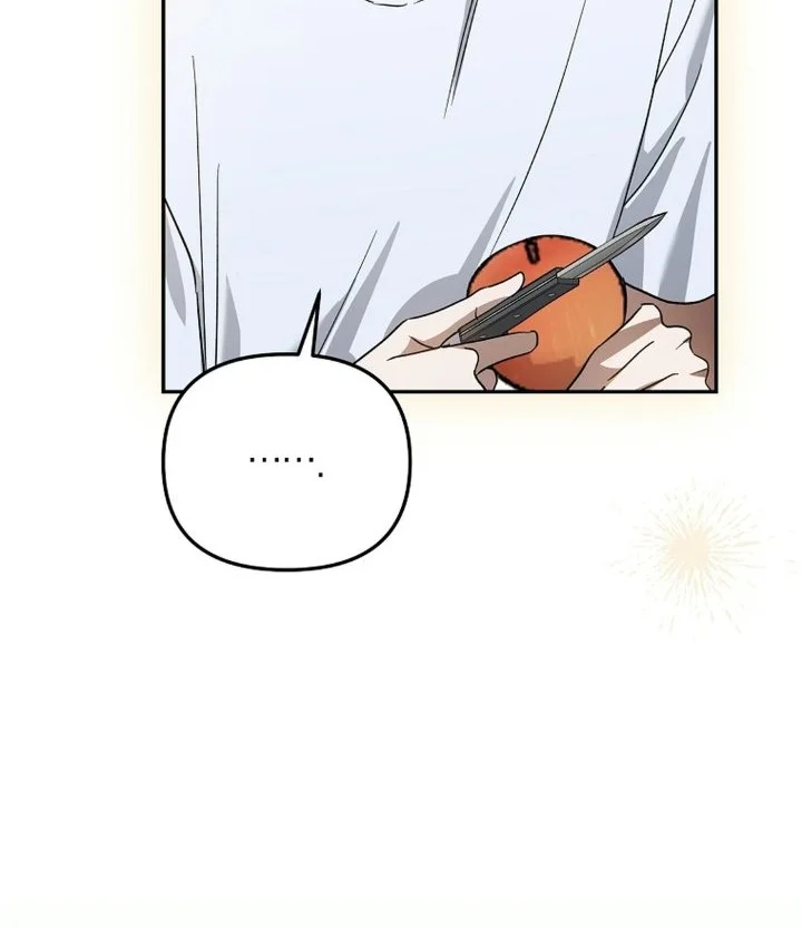 Surviving as a PD Idol Chapter 60 Gambar 81
