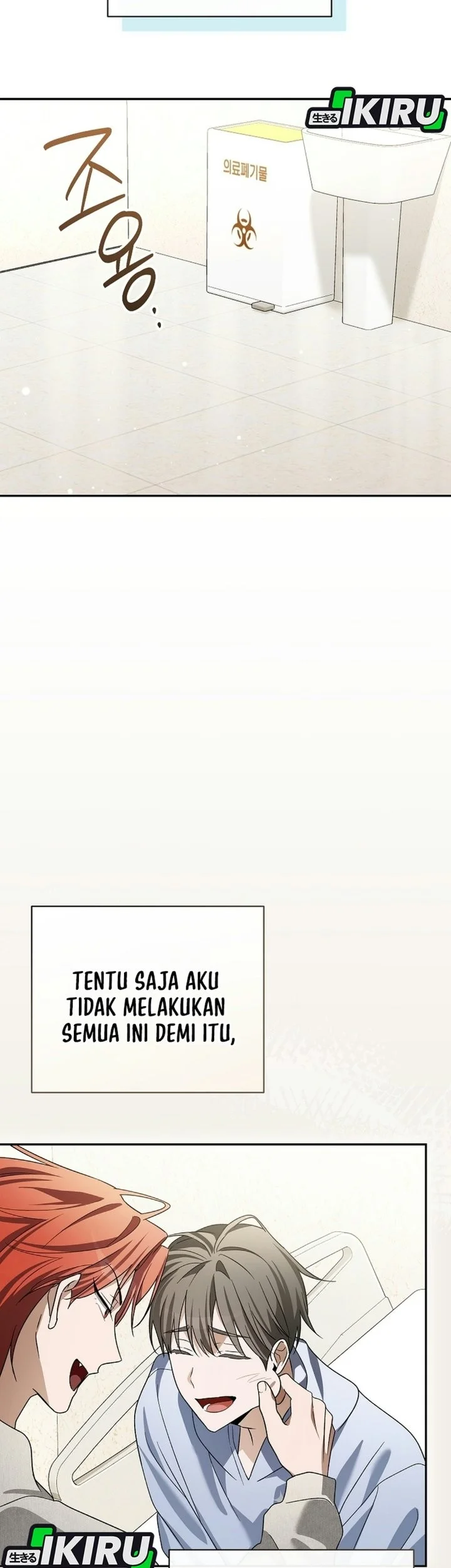 Surviving as a PD Idol Chapter 61 halaman 51