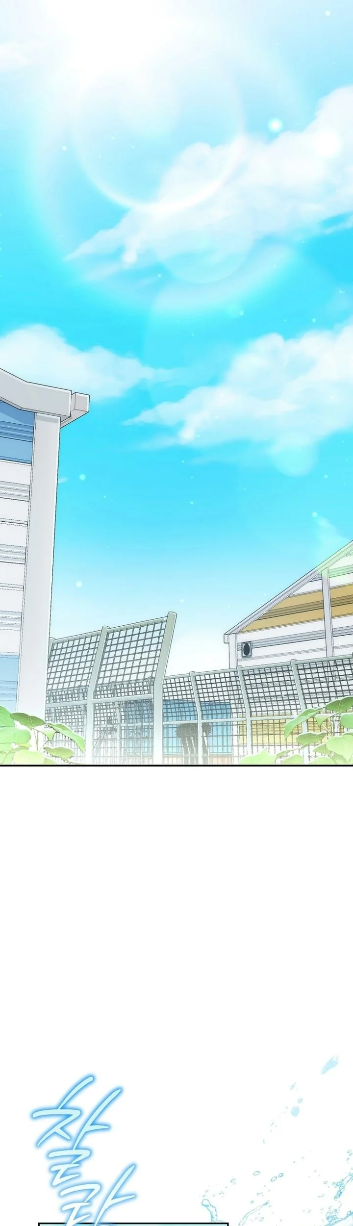Surviving as a PD Idol Chapter 61 halaman 55
