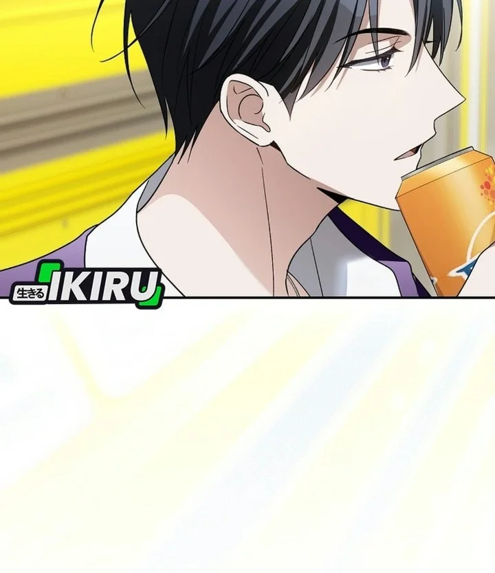 Surviving as a PD Idol Chapter 61 Gambar 60