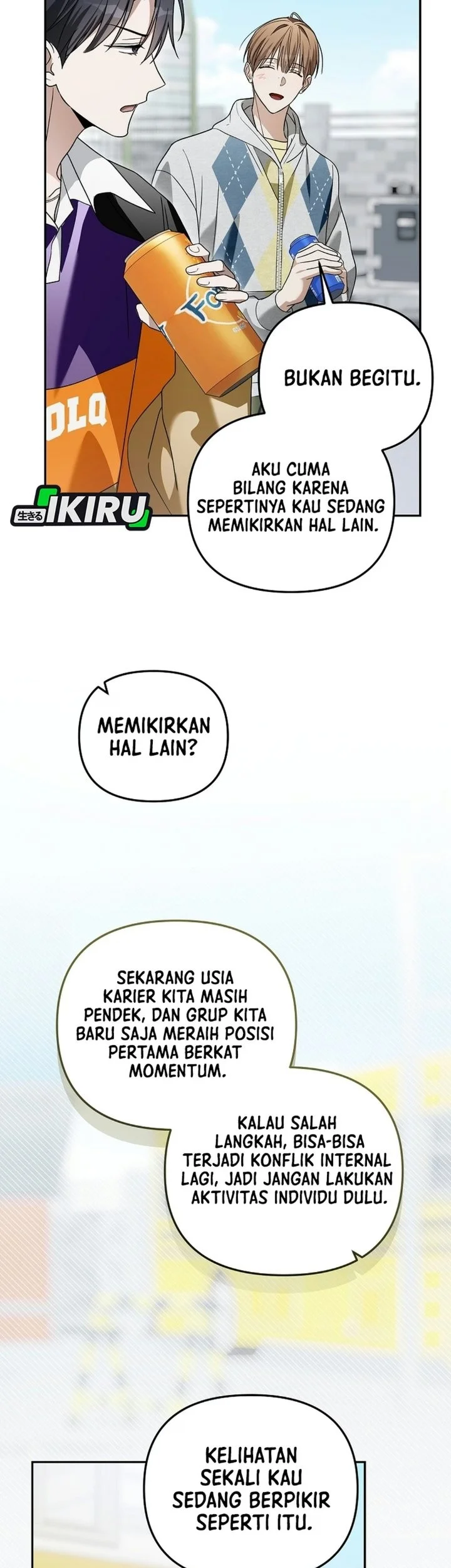Surviving as a PD Idol Chapter 61 Gambar 72