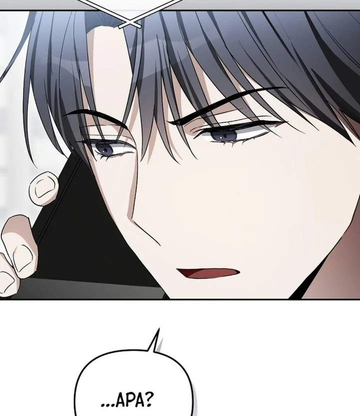Surviving as a PD Idol Chapter 61 Gambar 86