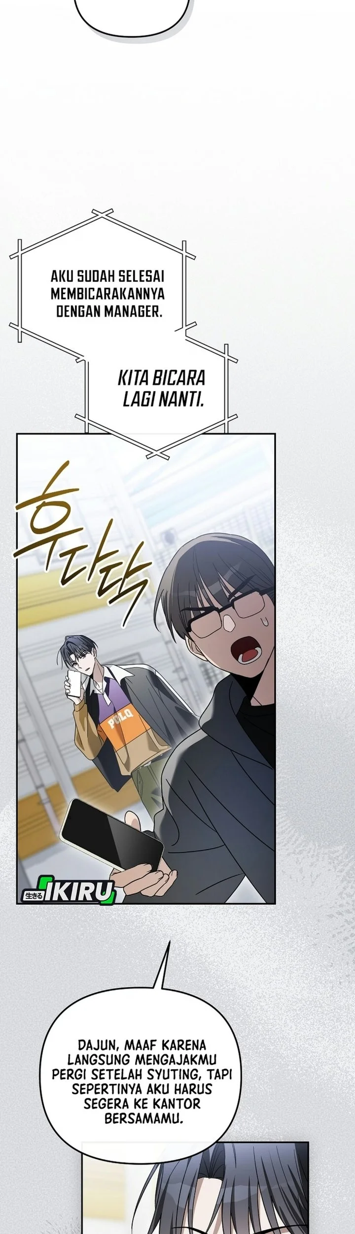 Surviving as a PD Idol Chapter 61 Gambar 87