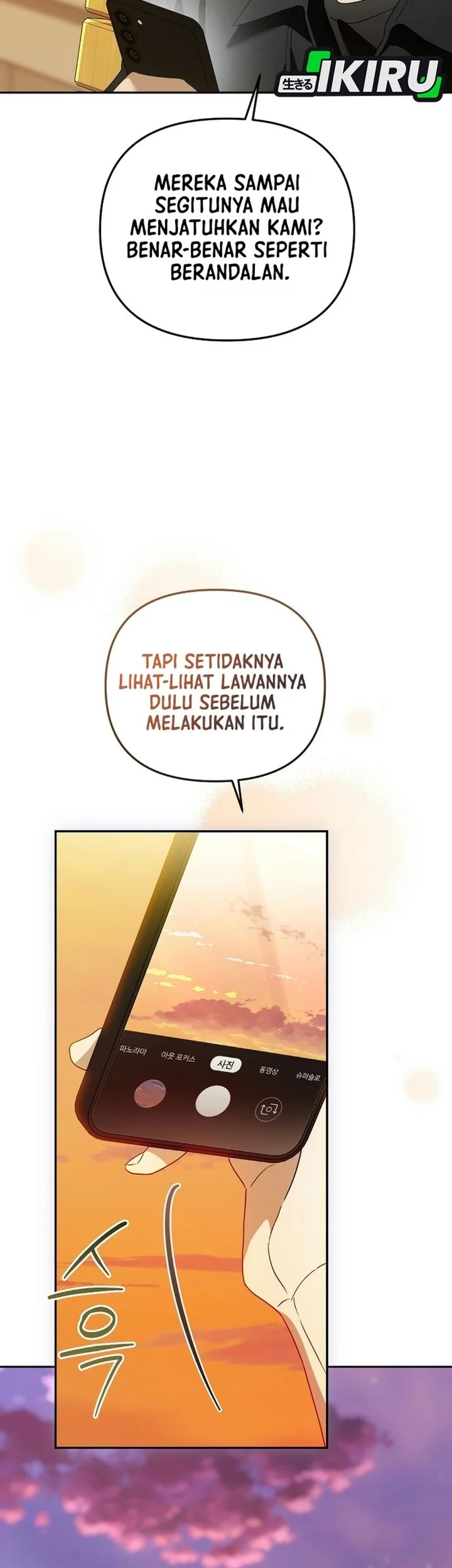 Surviving as a PD Idol Chapter 61 halaman 9