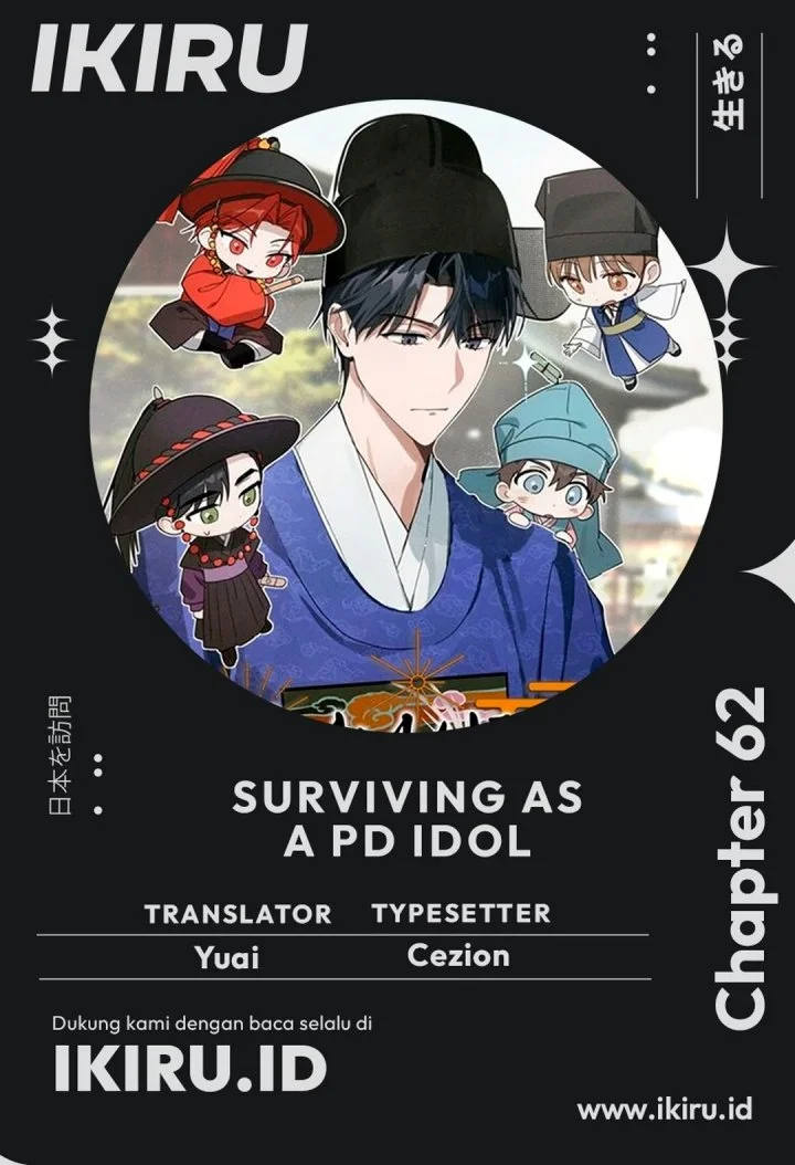 Surviving as a PD Idol Chapter 62 halaman 2