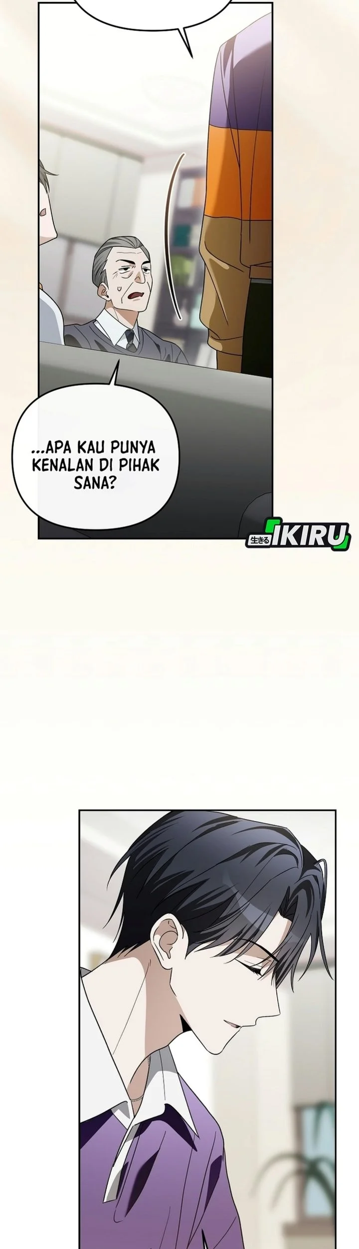 Surviving as a PD Idol Chapter 62 Gambar 70