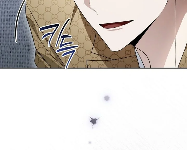 Surviving as a PD Idol Chapter 63 halaman 38
