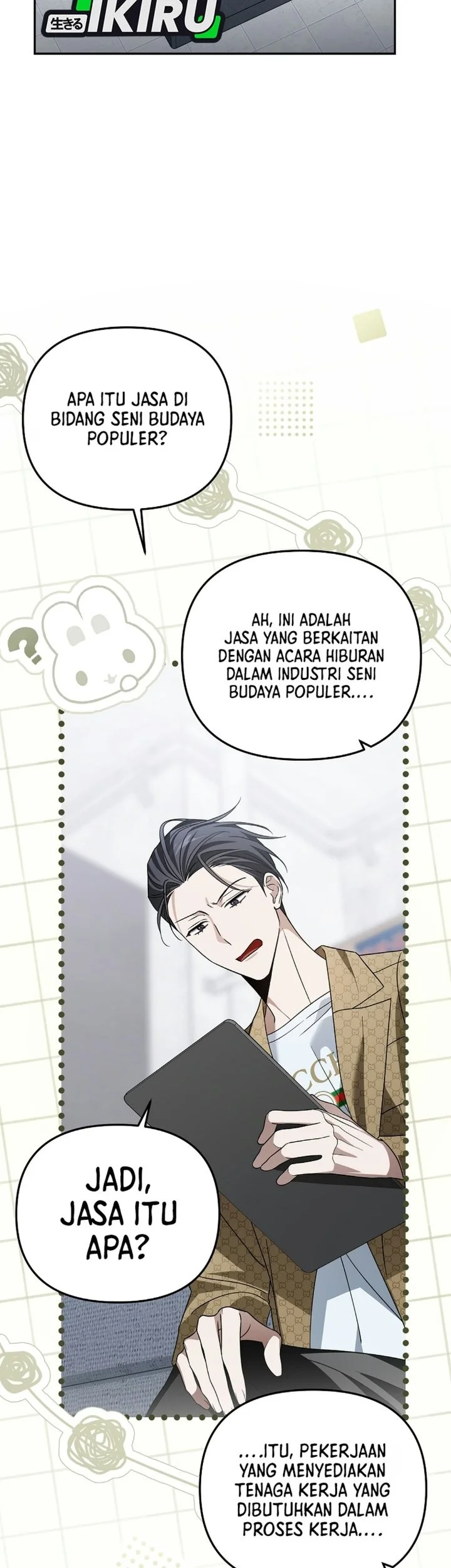 Surviving as a PD Idol Chapter 63 halaman 43