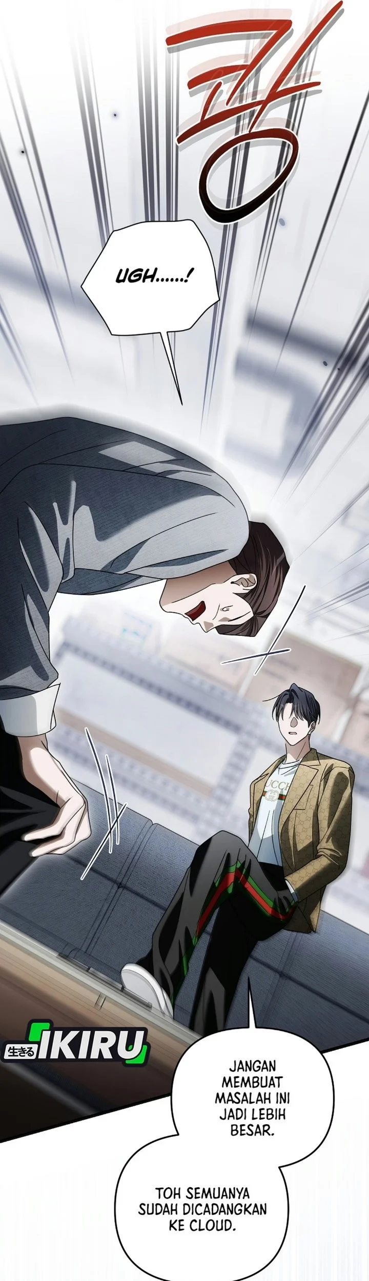 Surviving as a PD Idol Chapter 63 Gambar 64