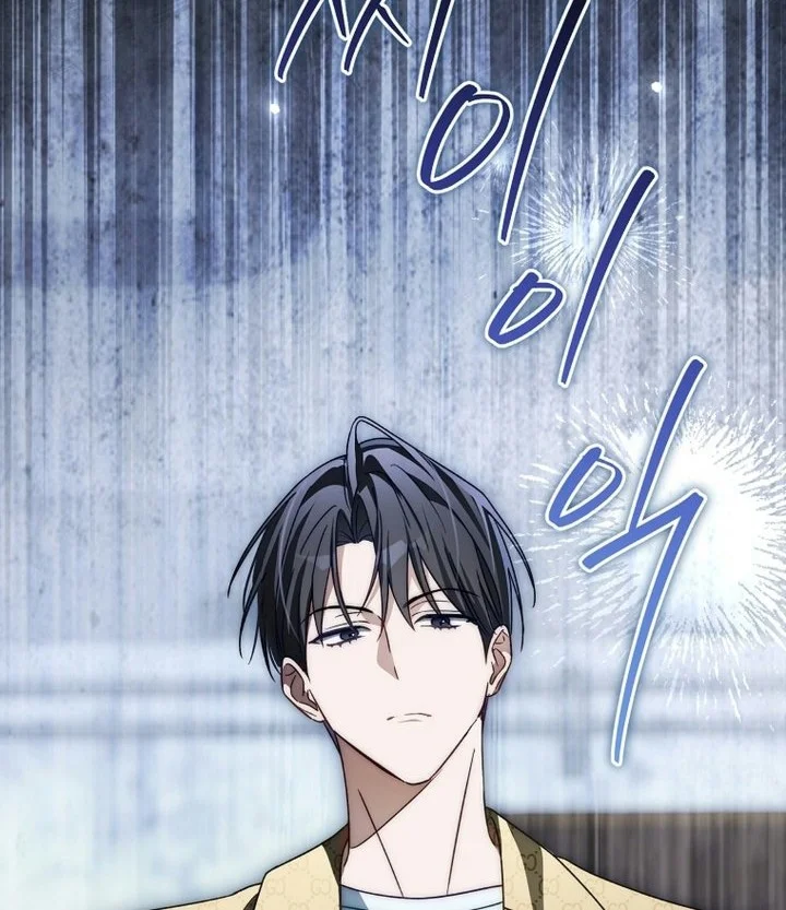 Surviving as a PD Idol Chapter 63 Gambar 67