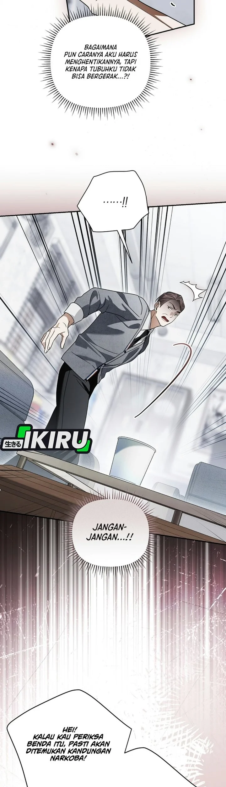 Surviving as a PD Idol Chapter 63 Gambar 71