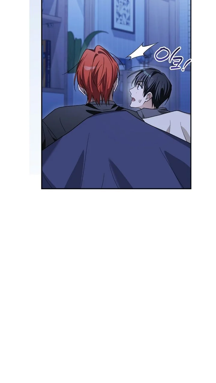 Surviving as a PD Idol Chapter 64 Gambar 67