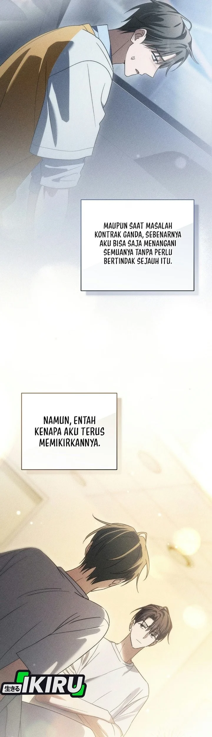 Surviving as a PD Idol Chapter 64 Gambar 83