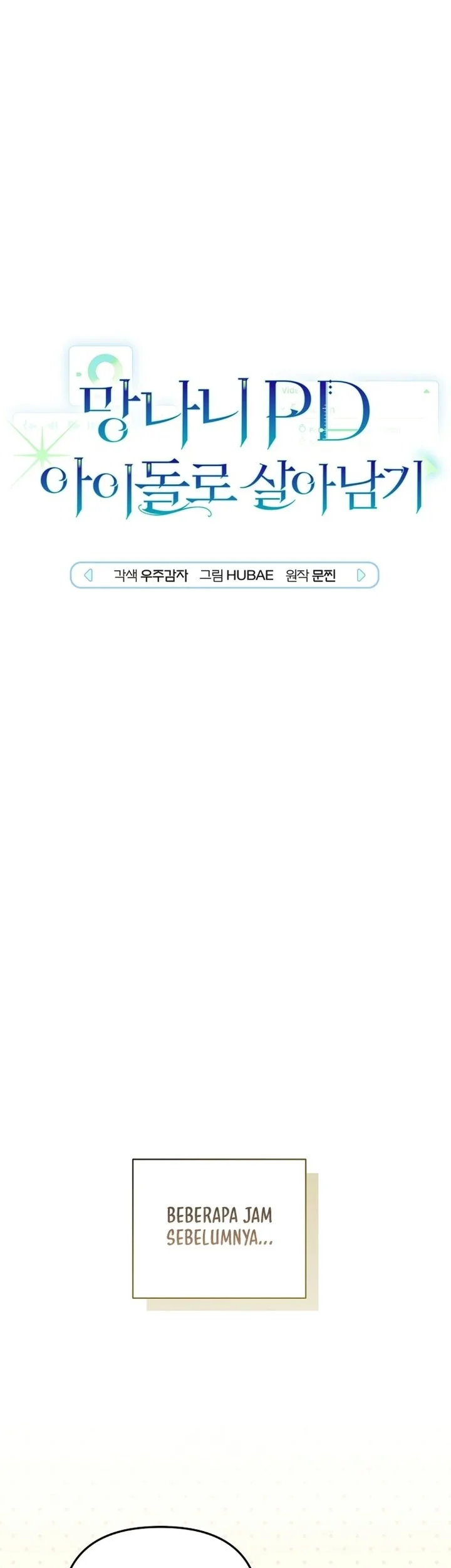 Surviving as a PD Idol Chapter 64 Gambar 13