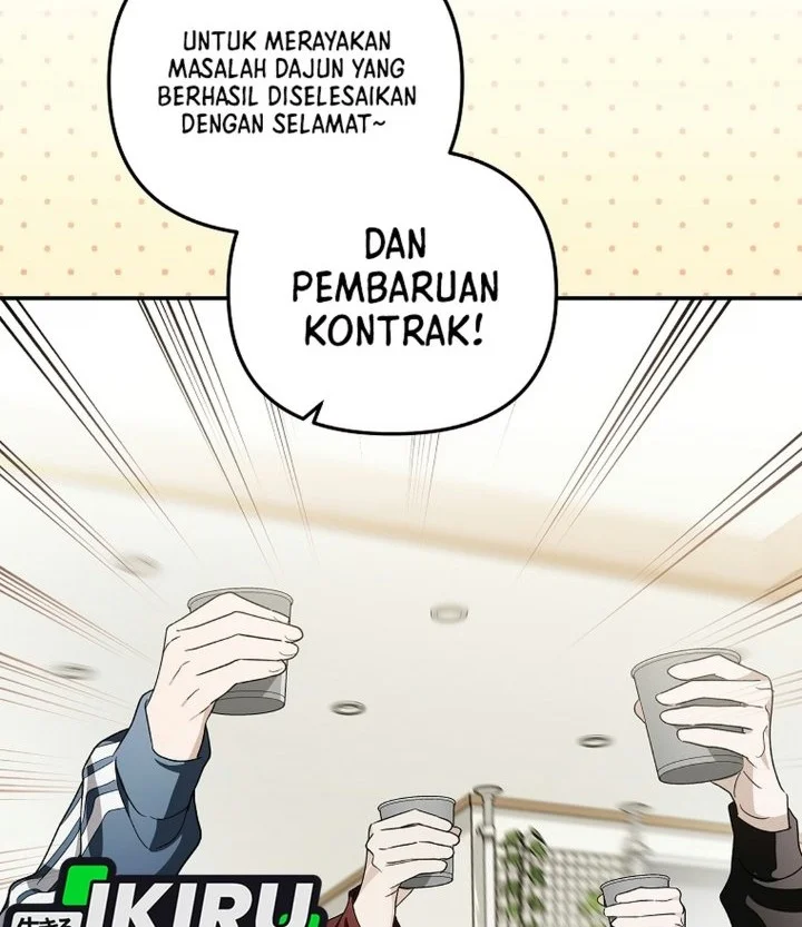 Surviving as a PD Idol Chapter 64 Gambar 14