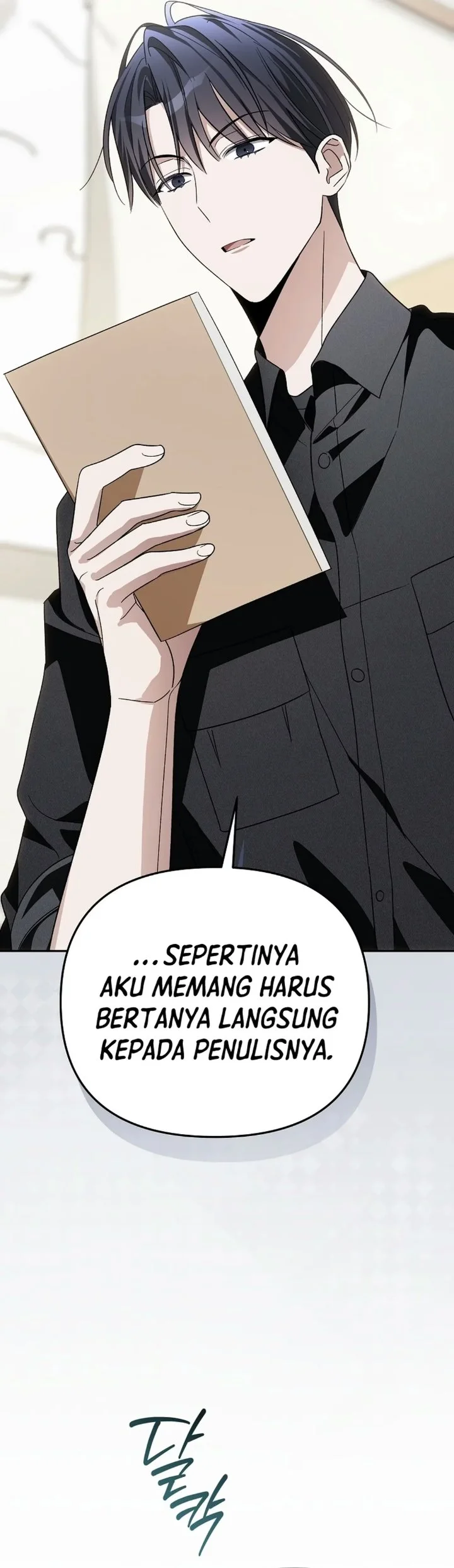 Surviving as a PD Idol Chapter 66 Gambar 16
