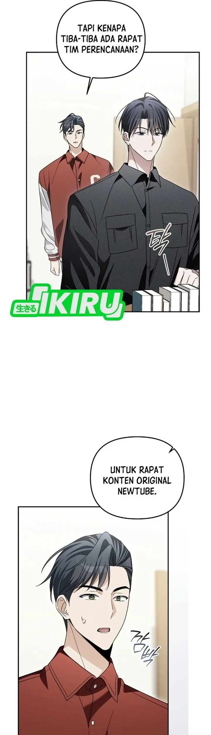 Surviving as a PD Idol Chapter 66 Gambar 19