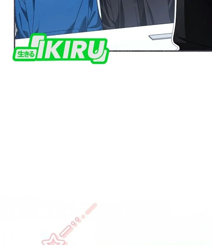 Surviving as a PD Idol Chapter 66 Gambar 35